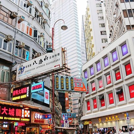 Hk International Hostel Tsim Sha Tsui  Ngoại thất bức ảnh