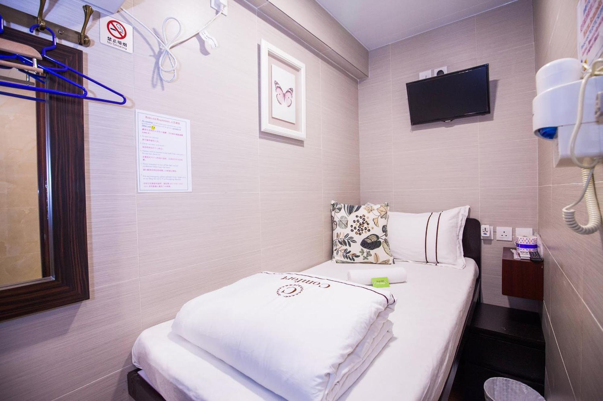 Hk International Hostel Tsim Sha Tsui  Ngoại thất bức ảnh