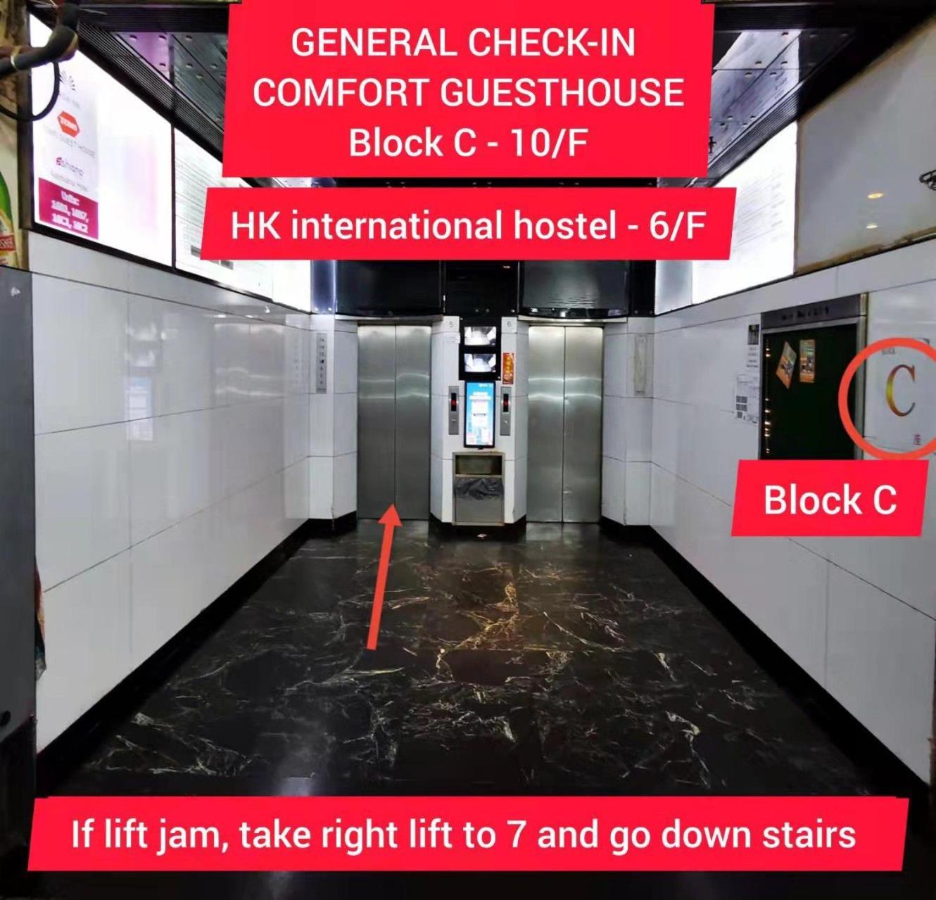 Hk International Hostel Tsim Sha Tsui  Ngoại thất bức ảnh