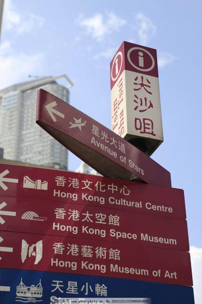 Hk International Hostel Tsim Sha Tsui  Ngoại thất bức ảnh